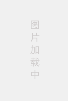 艾摩与马克罗伯：快乐礼物节